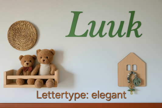 Houten wanddecoratie met naam lettertype elegant