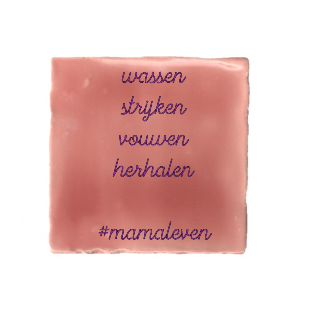 Kerst - tegel met quote